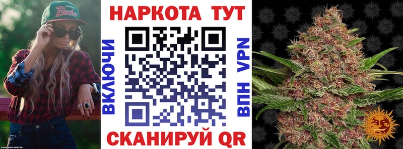 Где найти наркотики Калач-на-Дону Cocaine  Меф мяу мяу  Alpha-PVP  ГАШИШ 