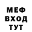 A-PVP кристаллы Alika Prokopenko