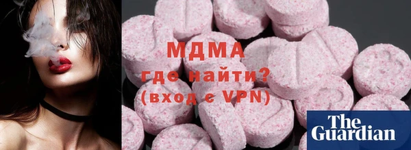 мескалин Аркадак