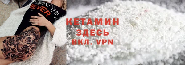 мескалин Аркадак