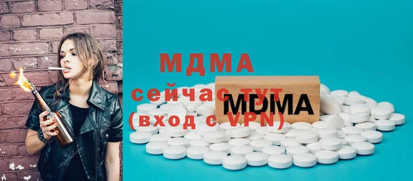 мескалин Аркадак