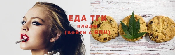 мескалин Аркадак