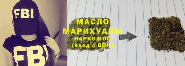 кокаин колумбия Арсеньев