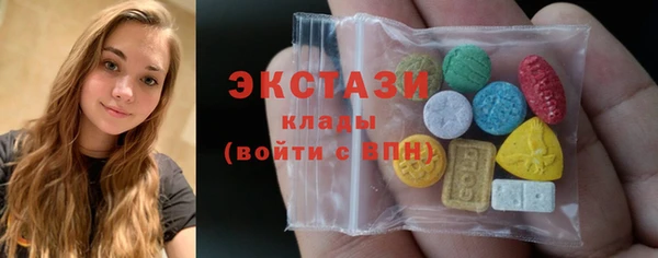 мескалин Аркадак