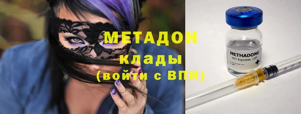 2c-b Ельня