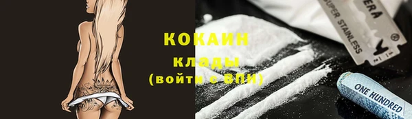 мескалин Аркадак