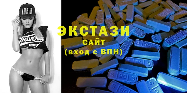 кокаин колумбия Арсеньев