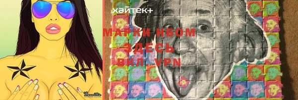 mix Елабуга