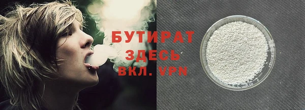 мескалин Аркадак